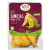 Samosas, klassisch indische Gemüseecke 4St. 4x250g