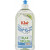 Klar Klarspüler 500ml
