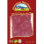 > Rindersteak 2St.  ca. 300g