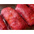 Rinderroulade, ausgerollt 2St. ca. 500g