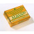 Pflanzen Margarine 250g