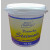 Steinsalz 12kg Eimer