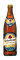 Riedenburger Hefeweizen Hell 10x0,5Ltr	 (inkl. 2,30 Euro Pfand)