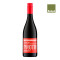 Pinotin QbA trocken 2019