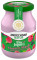 Joghurt Himbeere Holunder 3,8% 500g (inkl. 0,15 Euro Pfand)